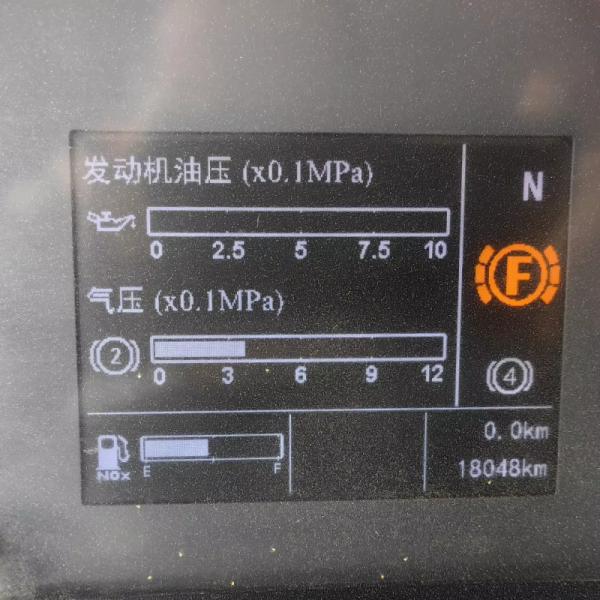 Used SINOTRUK SITRAK 12m³ Concrete Mixer Truck – 340HP Powerful Engine | 8x4 Drive | High Efficiency