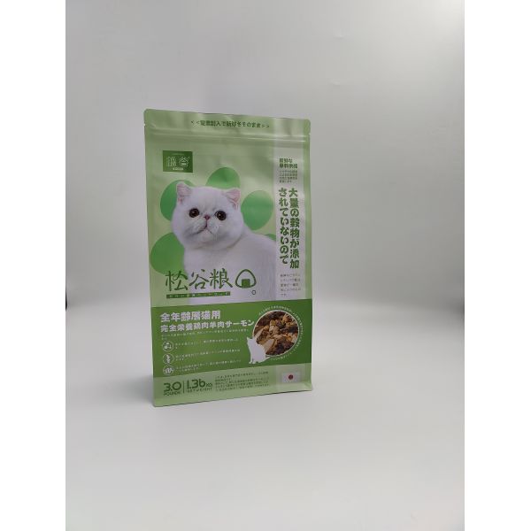 металлизированная Resealable упаковка корма для домашних животных ISO22000 кладет плоско нижнее в мешки с бортовым Gusset