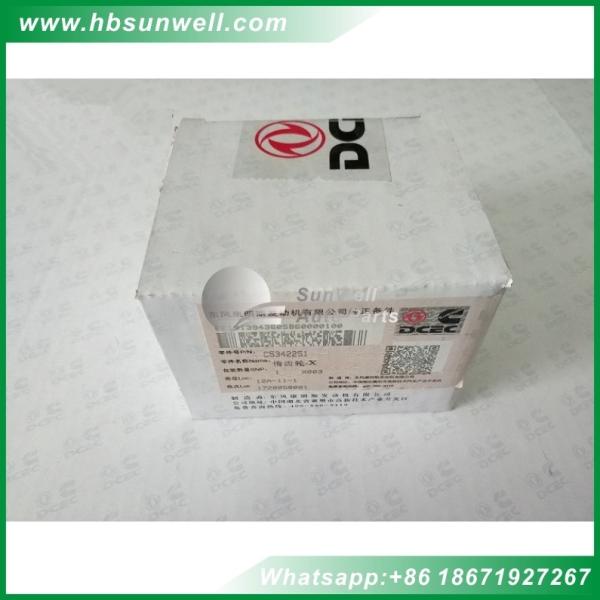 Cummins diesel engine parts ISB3.9 ISB5.9 Idler Gear with bushing 5342251 Idler Gear 5340109 bushing 5342250 Front Gear