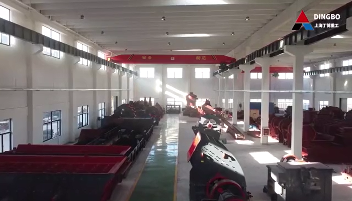 Shanghai Dingbo Heavy Industry Machinery Co., Ltd