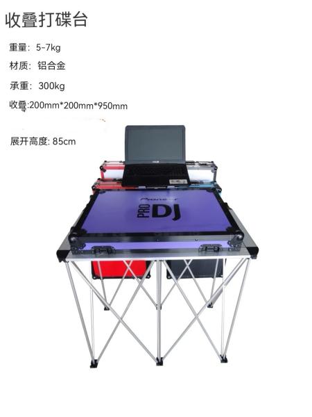Portable Aluminium Flight Case , Aluminum Alloy DJ Stage Flight Case For Concerts