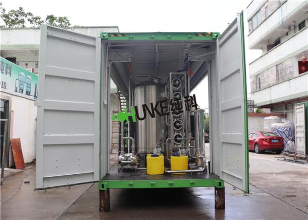 5000L RO Water Treatment Plant  RO Water System Reverse Osmosis Systems With SS304 Material