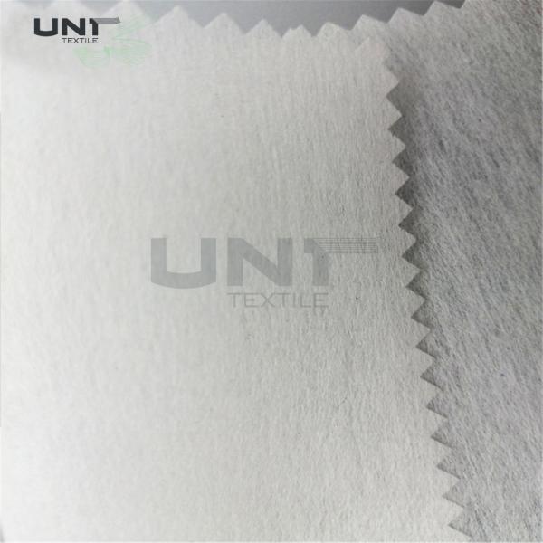 LDPE Coating 1025H Chemical Bond Fusible Nonwoven Interlining For Garment
