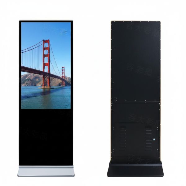 65" Floor Standing Digital Signage 4K UHD Android WiFi Advertising Kiosk