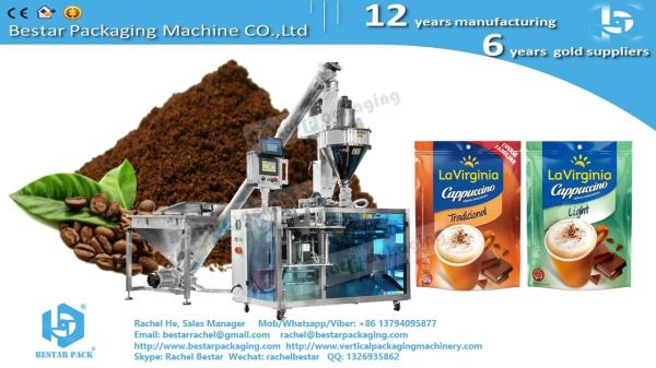 Coffee powder zipper stand up bag automatic doypack packing machine BSDP260