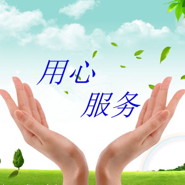 Navy Blue NFPA2112 Compliant 210gsm Anti Static Lining Fabric