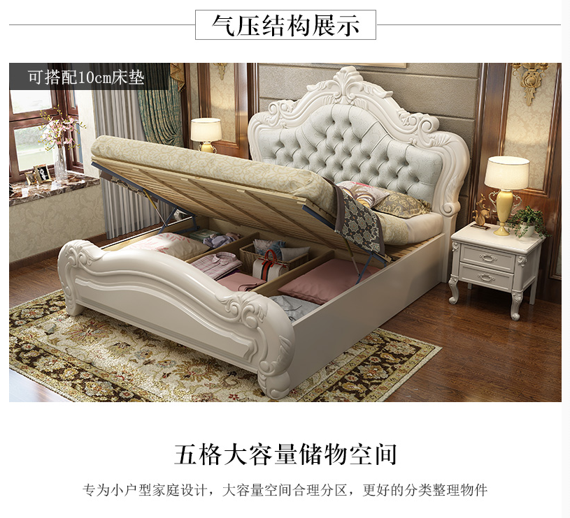 Modern Upholstered Platform Bed , Contemporary Wooden Home Furniture Beds