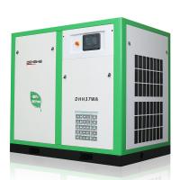 10 compresor sin aceite médico silencioso de poco ruido del compresor de aire de la barra 22kw 30hp