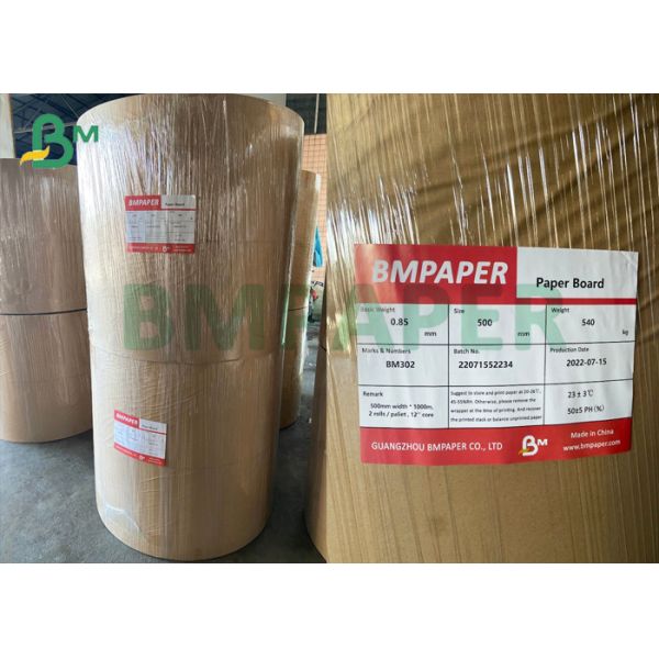 Высокая оптовая одиночная доска бумаги с покрытием 160 PE 15 - запас бумаги чашки 300gsm