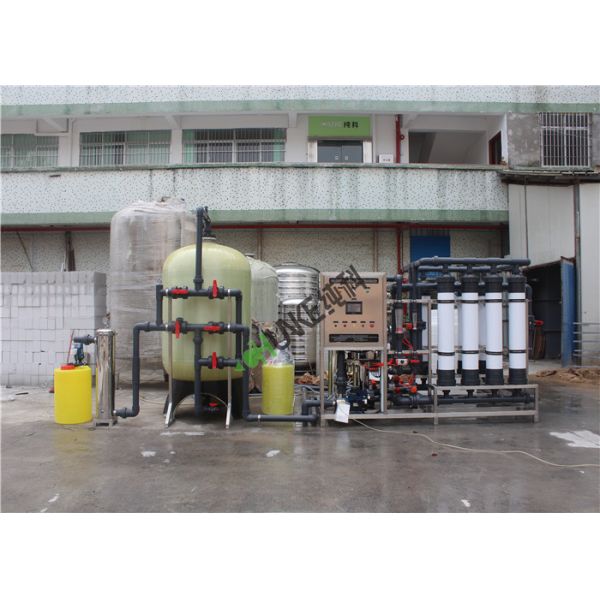 15T Ultrafiltration Membrane System Ultrafiltration (UF) Water Treatment Machine