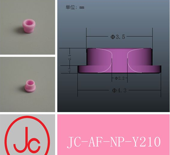 High Corrosion Resistance Aluminium Oxide Ceramic Eyelets Good Chemical Stability