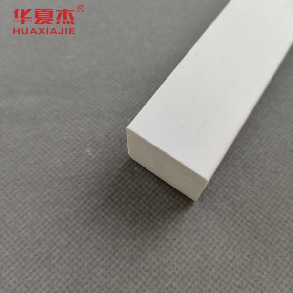 Indoor PVC Trim Moulding The Ultimate Combination of Style and Function pvc moldings