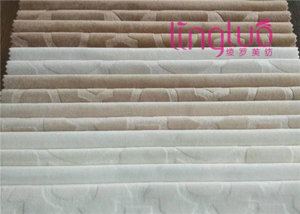 100% Polyester Warp Knitted Dyed Embossed Jacquard Fabric For Sofa Furniture