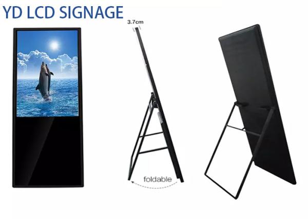 Indoor Portable Floor Standing Lcd Advertising Display 47/49 Inch LCD Poster Screen