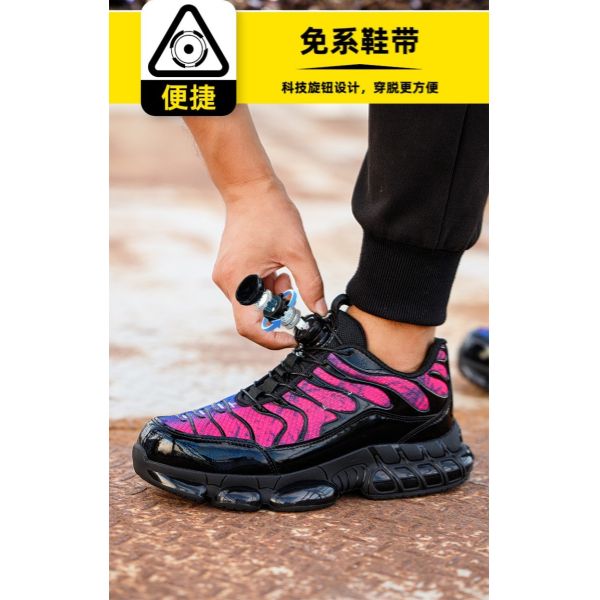 Zapatos de seguridad industriales de fibra microfibra volante de punto Unisex Zapatos de seguridad de unisexo Zapatos de trabajo con botón giratorio de suela de TPU