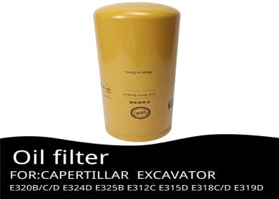 IR-0739 máquina escavadora Oil Filter For ERPILLAR E320B/C/D E324D E325B E312C E315D E318C/D E319D