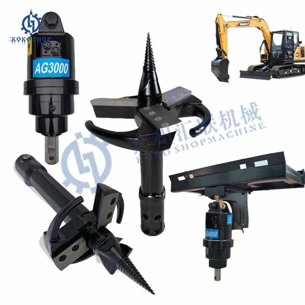Yanmar VIO17 Auger Hidráulico ZX30 R16-7 ECR18E Mini Excavator Auger para 2-3Tons Excavator Attachments