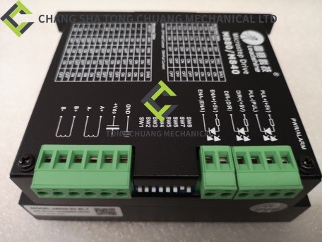 Двигатель шагового двигателя бетонного насоса Zoomlion M840-24-EL 1020000001