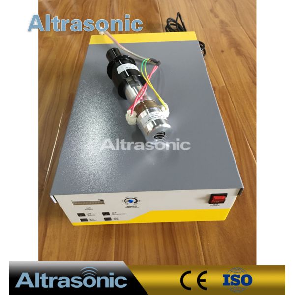 Генератора электропитания вычислительной цепи 200КПМ привязка частоты поиска ультразвукового автоматическая