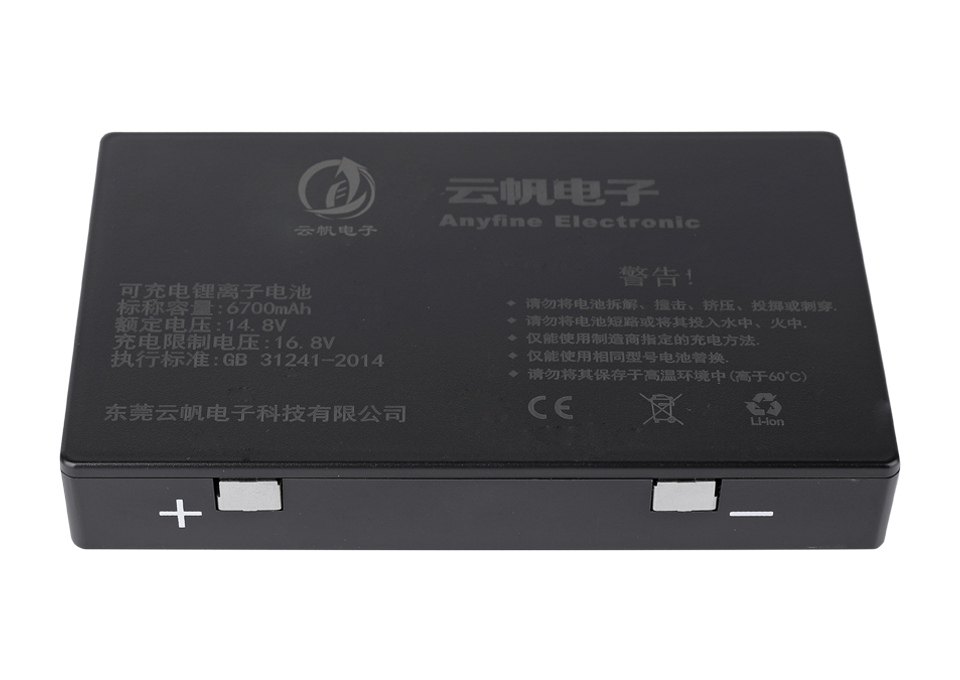 Batterie d'ordinateur portable robuste de 14,4 V haute capacité de 6700 mAh