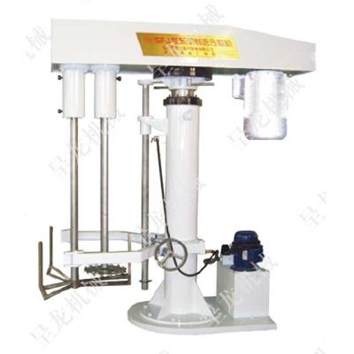The GFJ-D Series Planetary Mixer For Ink, Paper And Adhesive Dispersers