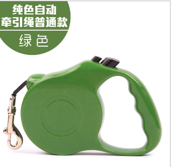 Pet Supplies, Automatic Retractable Dog Leash, Pet Puller, Dog Chain, Hyena Rope, Cat Rope;3M,and 5M；Full color