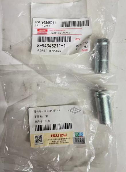 Isuzu 4JJ1 Valve Cover Gasket 8-97945338-0 Valve Cover Screws 0-28650630-0 Cylinder Head Joint Small Water Pipe