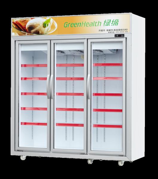 50 / congelador de vidro da porta 60hz com as cinco prateleiras das camadas para o alimento de mar congelado