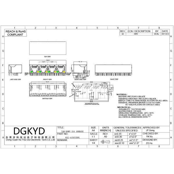 KRJ-415GYZHNL quad cell RJ45 connector 100Mbps integrated filter industrial network port socket