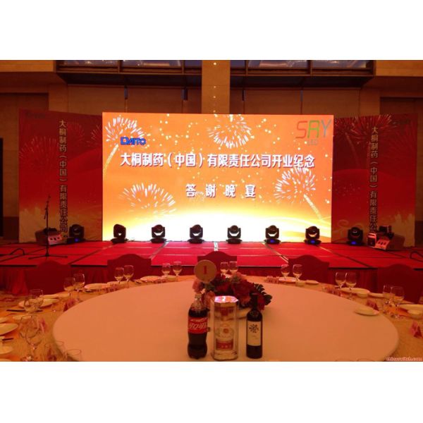 Small Pitch P2.5mm Indoor Fixed LED Display , Advertising Digital LED Screen