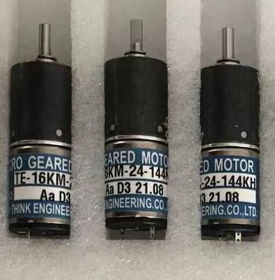 DC24 LA22G-370VC Mitsubishi Akiyama Ink Key Motor Potentiometer Supply