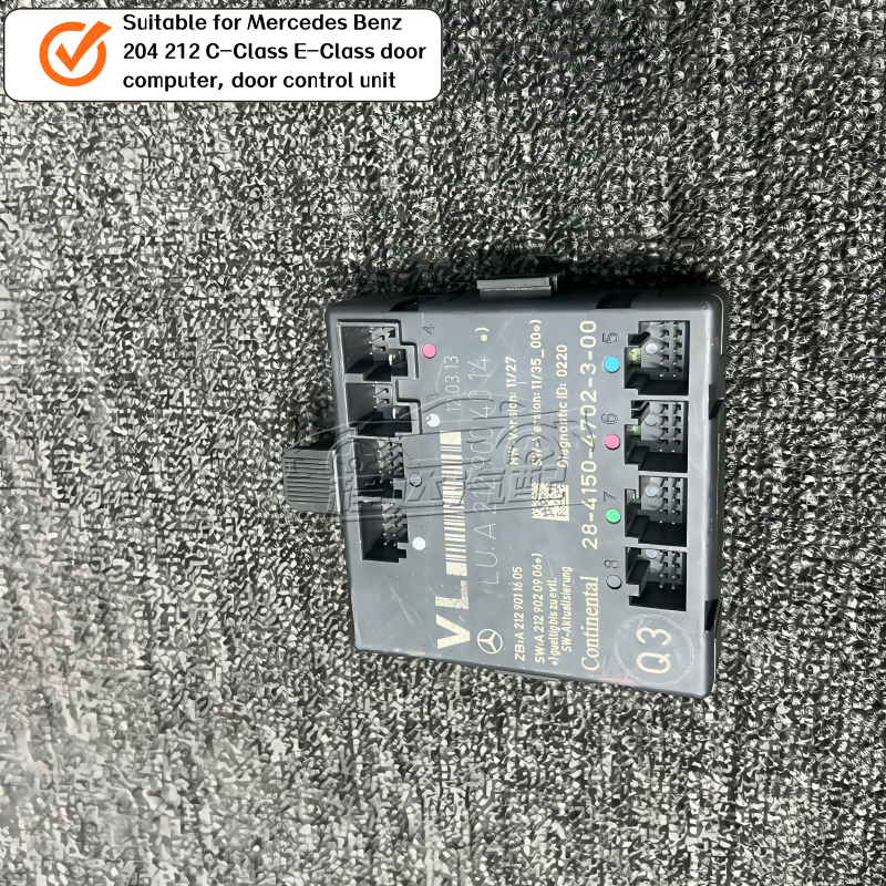 For Mercedes-Benz C-Class, E-Class, GLK: Door Module 204, 212, Complete Control Unit, Side Door Control Unit, Door Computer