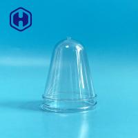 350 ml Jarrón de PET de boca ancha cuello preformado 72 mm 40 g tapa de tornillo de tamaño personalizado