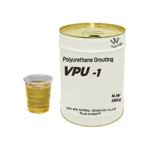 Matériau de coulée de polyuréthane hydrophile à base d'eau