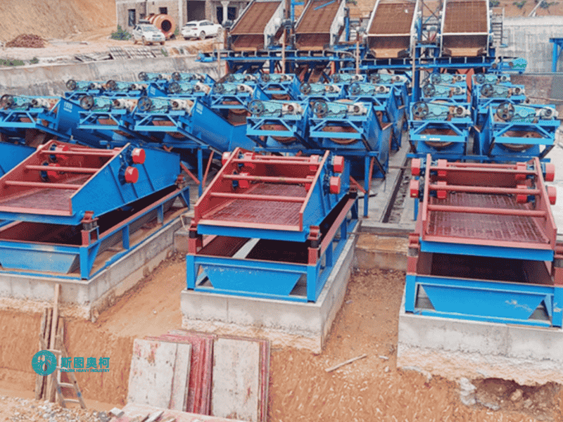 Dewater Screen Mineral Screening Machine 0-10mm Output Size OEM