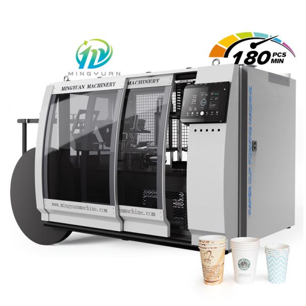 The latest development of 180pcs/min high-speed paper cup machine, high-quality fully automatic paper cup making machine