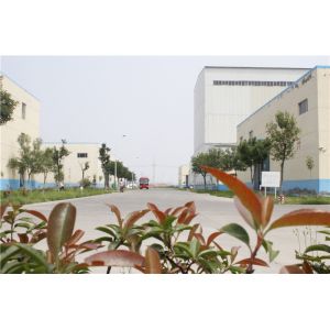 Shandong Shouguang Longxing Agriculture Film Co., Ltd