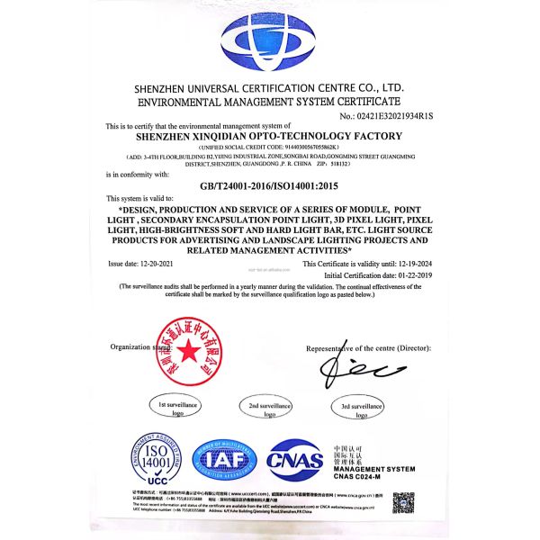 P62.5 LED Grid Screen Square RGB с 2Leds Pixel Light Injection Mesh