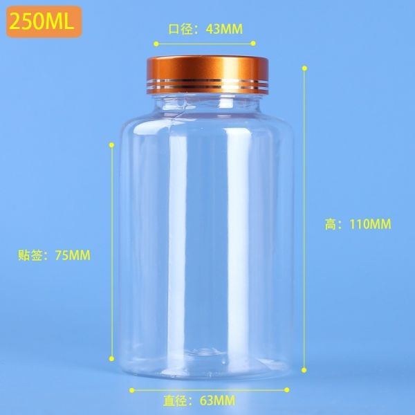 Plastic Sample Bottles With Screw Cap, Liquid Containers With Lid For Lab Reagent Sample Medicine Pill Water Storage, Travel Bottles