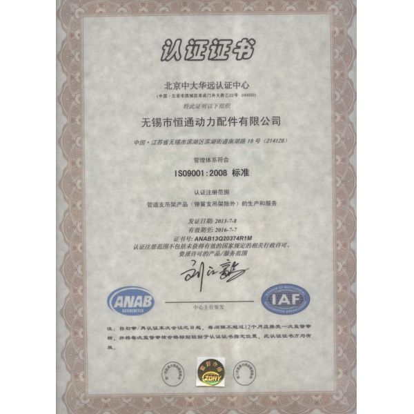 Алюминий Красивая Нержавеющая Сталь Угловая Плитка Нержавеющая Сталь Световые профили