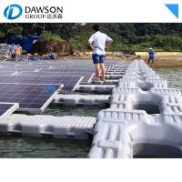 Flotación flotante flotante solar de la boya de superficie del agua del HDPE del tambor del flotador de la boya producida por la máquina del moldeo por insuflación de aire comprimido