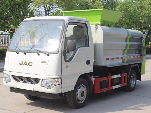JAC Small Kitchen Rubbish Compactor Truck