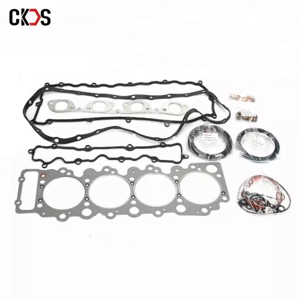 Diesel Engine Overhaul Gasket Kit For ISUZU NHR 5-87817657-1  5878176571