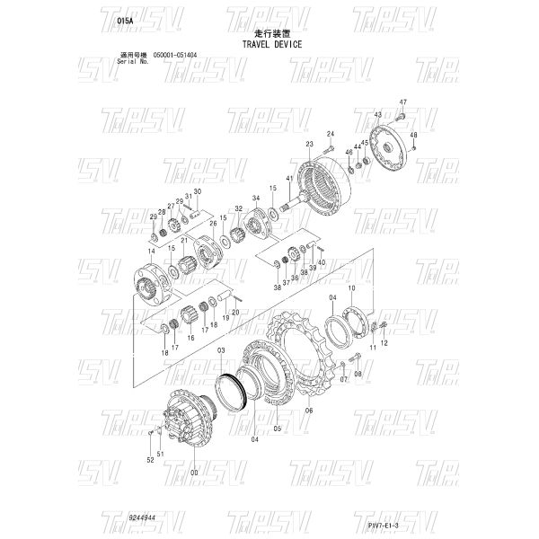 Устойчивая сталь 4628768 ZX330-3 Excavator Travel 3 Stage Sun Gear для экскаваторных машин
