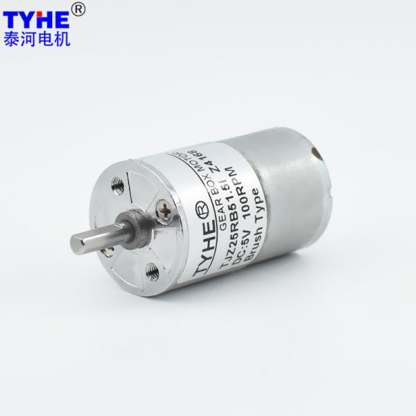 25GA310R 25mm dia Rf310 6v 12v 5rpm 1.5N.m Brushed Dc Gear Motor ce rohs