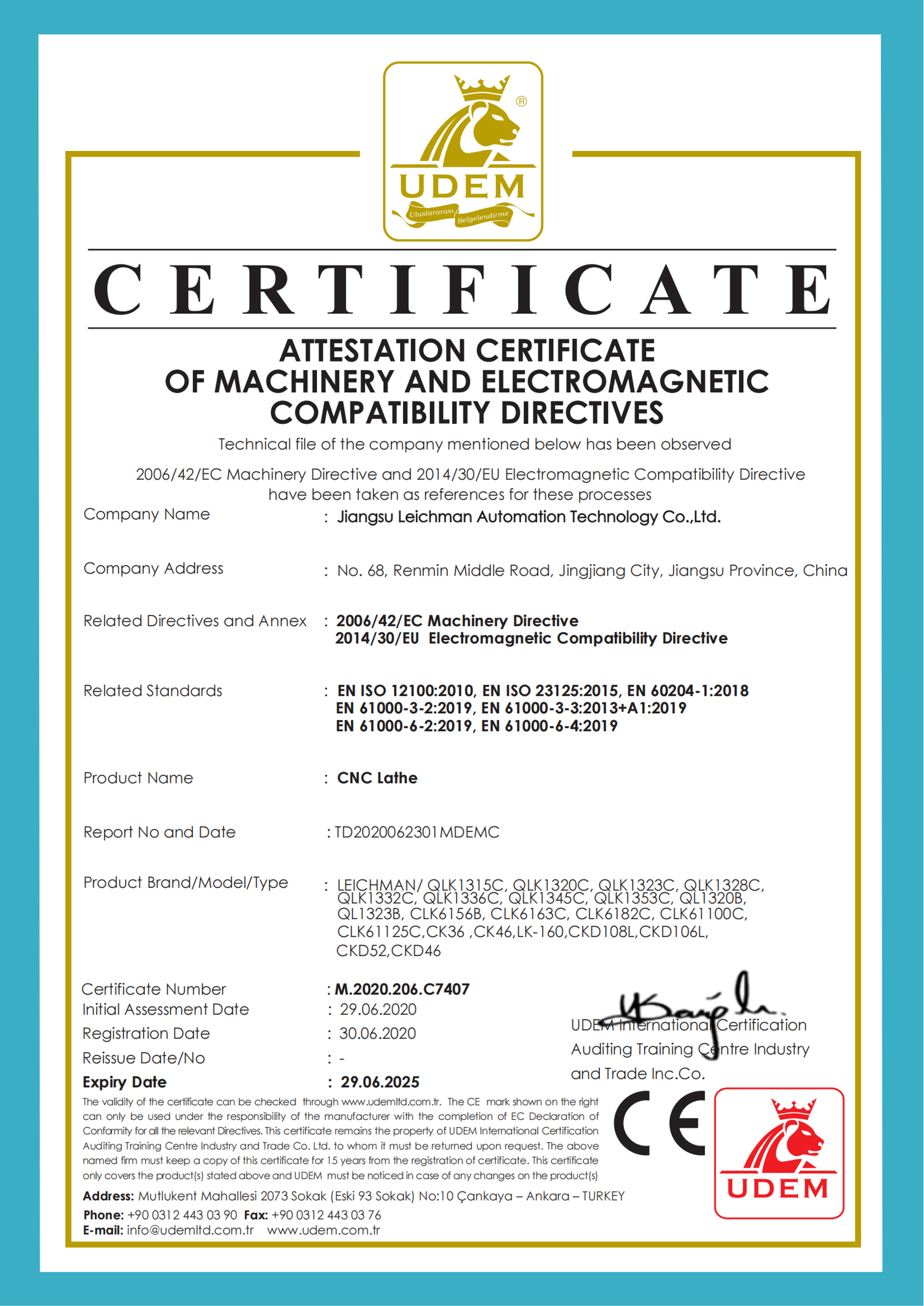 Jiangsu Leichman Automation Technology Co., Ltd. Сертификации