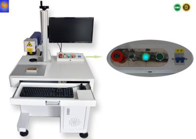 20W Optical Fiber Laser Marking Machine High Speed 1064nm Wavelength For Glod Jewelry