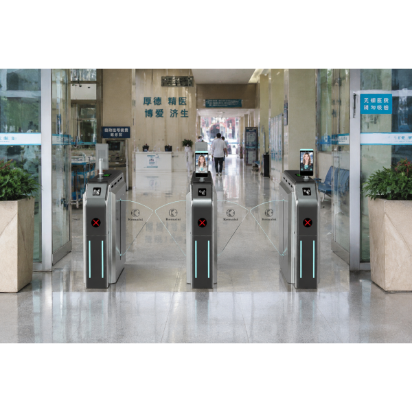 Automatic Alarm Wing Turnstile with Fingerprint Access for Hospital Use