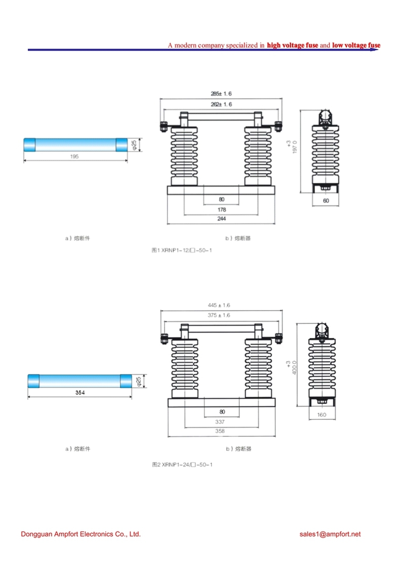 Copper Xian Fusegear High Voltage HRC Fuse XRNP6-40.5/0.5-31.5-1 Current Limiting for Voltage Transformer Protection