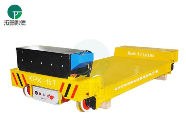Motorized Steerable 15 ton Dies Rail Transfer Cart Electric Mold Transfer Platform
